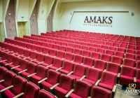 Академический Академический