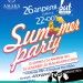 Summer party.jpg